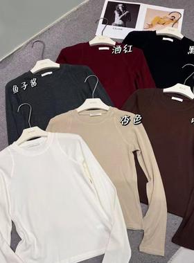 闰熙6913-6韩系正品天丝羊毛圆领长袖T恤打底衫女24秋修身显瘦T恤
