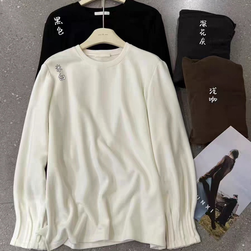 闰熙5329宽松百搭洋气上衣