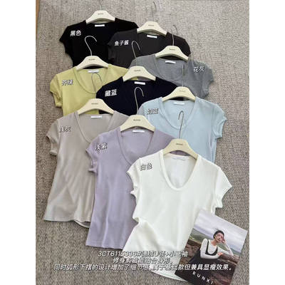 闰熙德绒U领小飞袖新款T恤5336