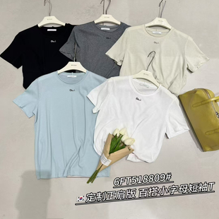 女25春夏百搭半袖 T恤打底衫 女 6定制棉正肩圆领短袖 闰熙runxi8809