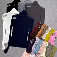 闰熙6847-3秋冬新款韩版天丝羊毛堆堆领修身显瘦叠穿内搭长袖上衣