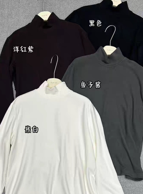 闰熙CECLLIA5092-7正品韩版婴儿绒保暖高领宽松大版长袖T恤上衣女