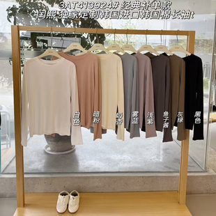 闰熙runxi3924 打底T恤女 3私留两件后中缝线轻薄微透棉软舒适长袖