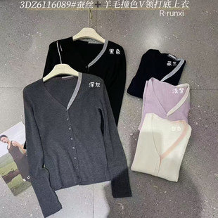 3冬季 T恤打底衫 新款 显瘦长袖 女 蚕丝羊毛排扣撞色V领修身 闰熙6089