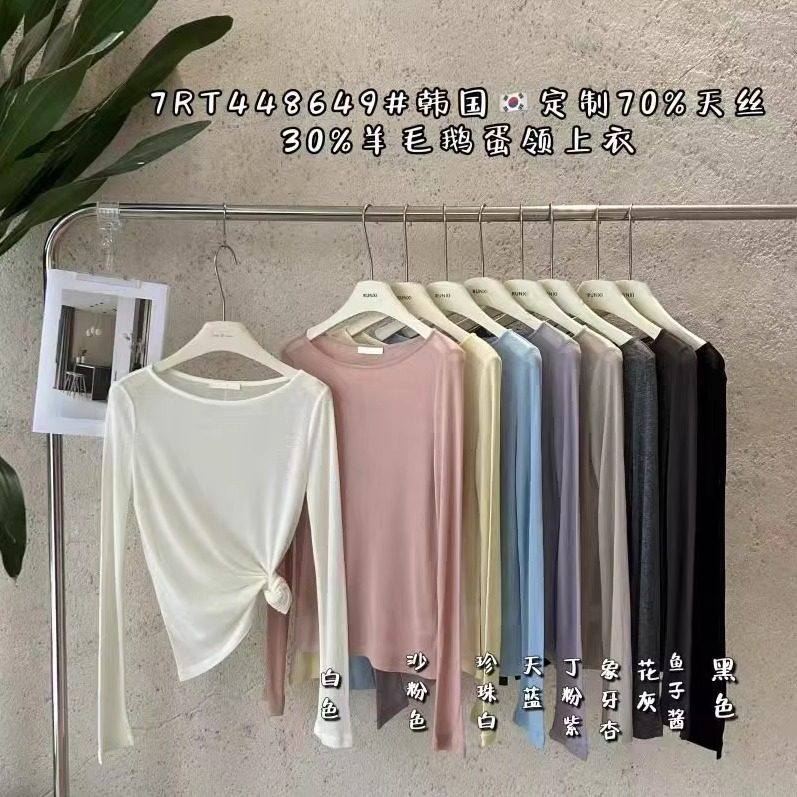 闰熙8649一字领长袖百搭