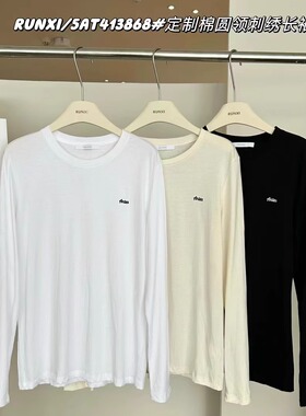 闰熙runxi3868-5经典基础款T恤女装2024春夏新款撞色字母刺绣长袖