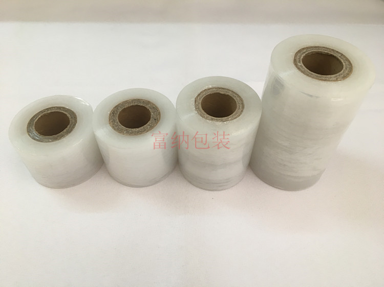 拉伸缠绕膜包装电线20kg图片