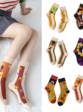 冬新不对称AB袜子卡通插画创意复古日系百搭可爱女中筒ins潮长袜