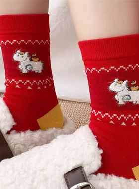 马年新年大红袜子2026本命年无骨女袜好事发生平安喜乐马上有钱