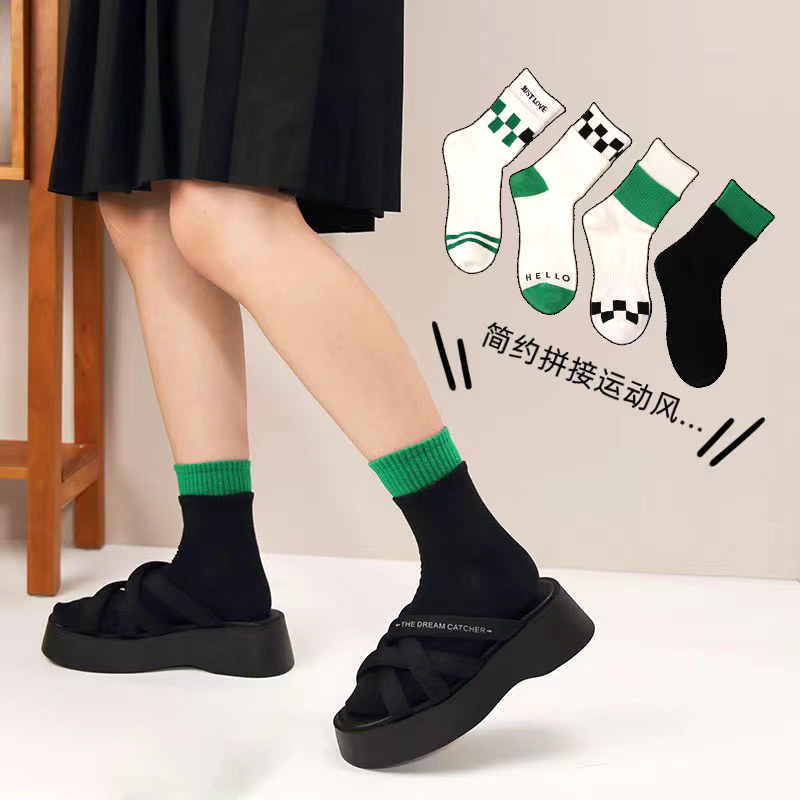 黑白绿棋盘格双袜口袜子字母拼接