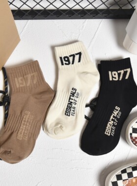 1977数字袜子欧美街头潮短筒简约低帮男女百搭运动透气棉袜socks