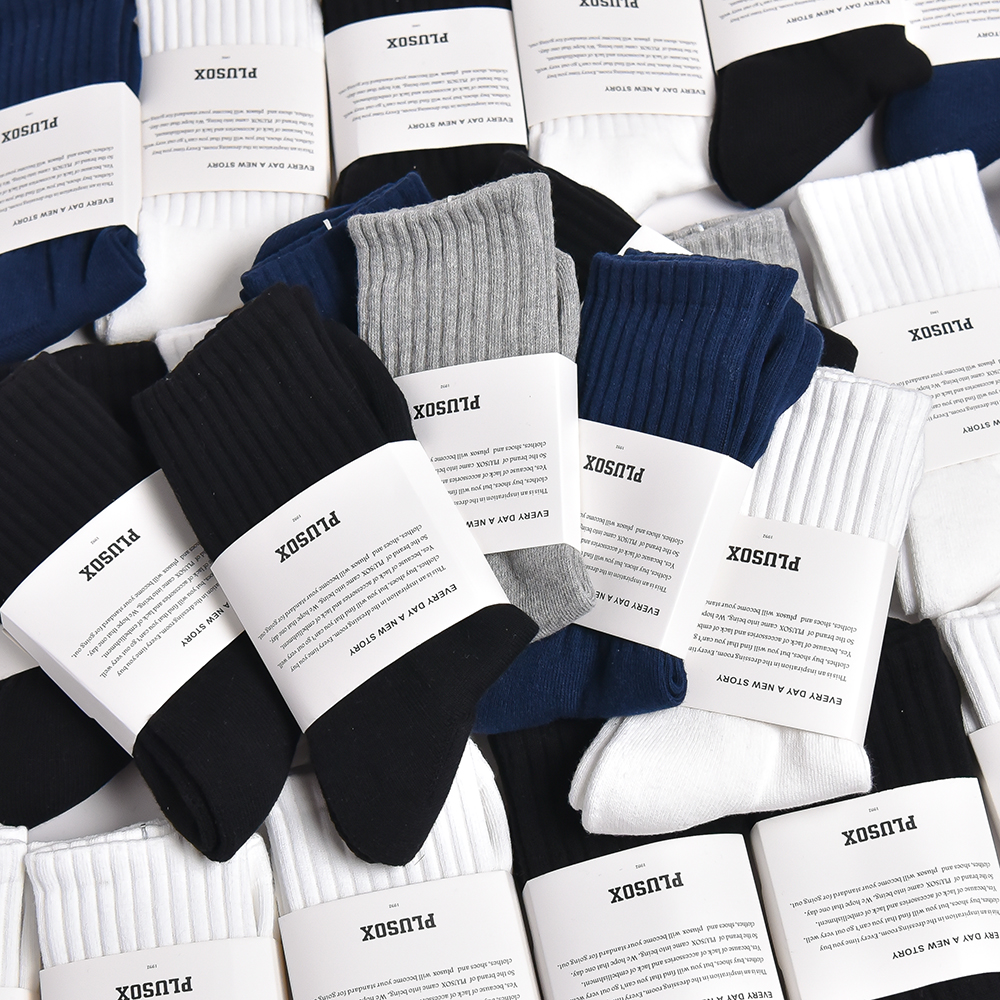 纯色黑白灰色粗线条袜子运动中筒