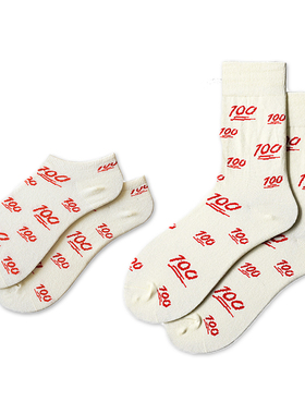 高考中考一百分满分加油励志袜子创意男女考试礼物棉短筒中筒袜