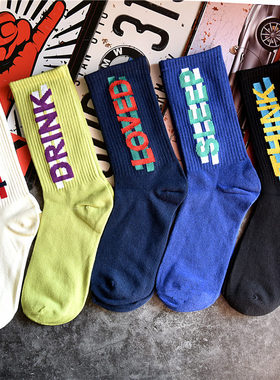 冬新潮字母袜棉潮流高帮欧美街头嘻哈篮球男女中筒运动袜子socks