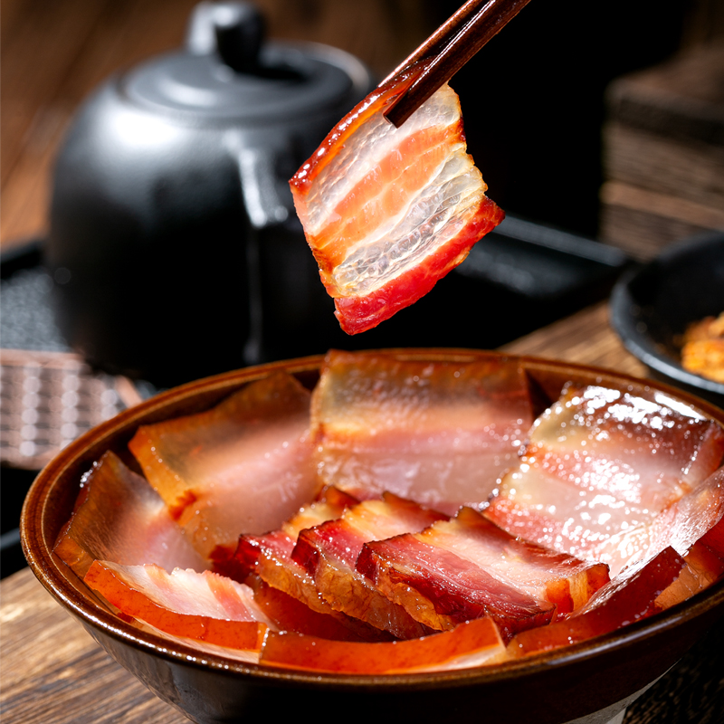 正德和茶香腊肉正宗五花肉腊味