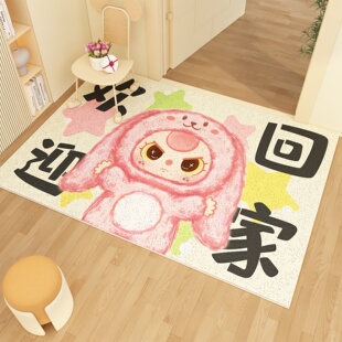 入户进门口专家用地垫室外娃三岁丝圈可裁剪防滑加厚玄关2025新款