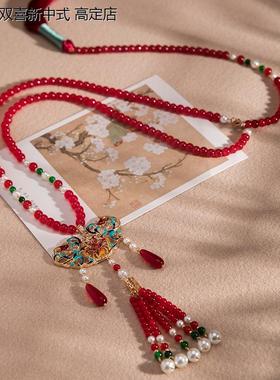 软璎珞红色国风古装配饰新中式