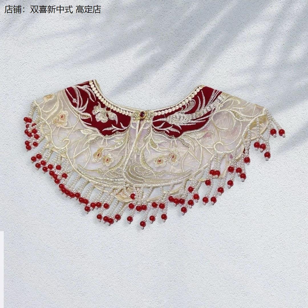 新中式云肩刺绣配饰结婚订婚云肩
