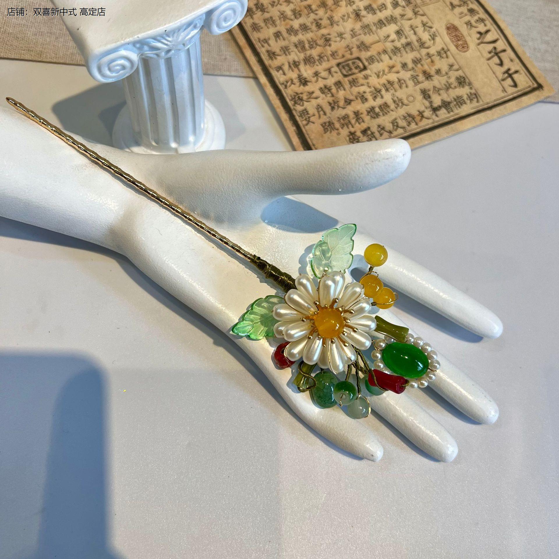 小清新淡雅系列原创仿珍珠菊花发簪古风簪子复古发饰汉服旗袍配饰