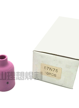 氩弧焊配件 大组合瓷嘴 瓦嘴 57N74 57N75  53N87  53N88 WP27瓷