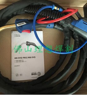 德国宾采尔焊枪 原装MB 501D 水冷3米焊枪 034.0865 阿比泰克