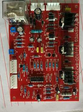 易美二氧化碳焊机 NB270 线路板 主板 原装