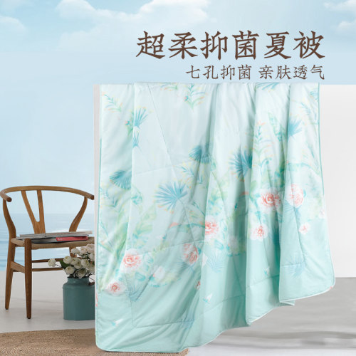 远梦夏凉被春夏花卉清新被芯