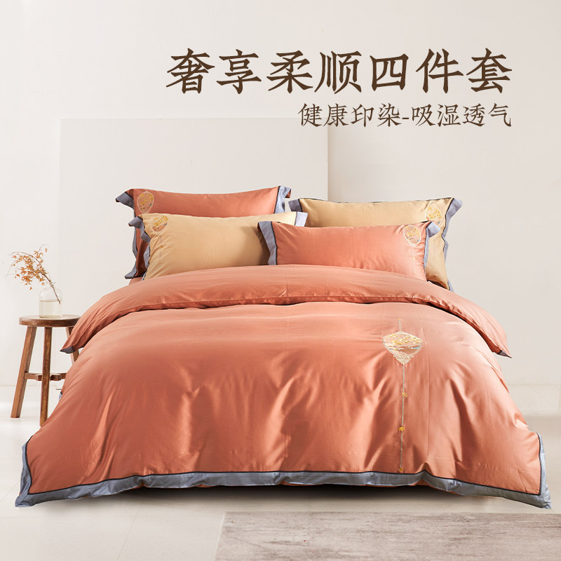 床单四件套纯棉加厚磨毛纯色风格