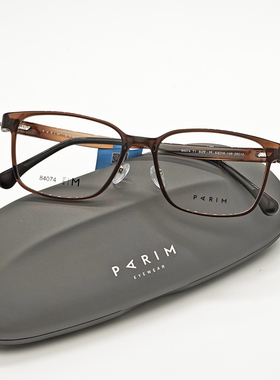 派丽蒙男女同款全框近视眼镜架塑钢超轻11克中等脸型眼镜架84074