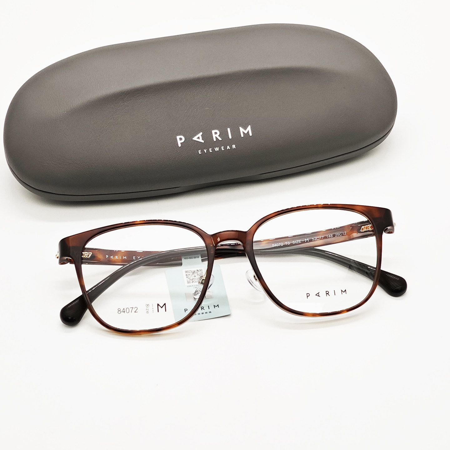 派丽蒙男女同款塑钢超轻近视眼镜架玳瑁色全框带鼻托小脸型框架