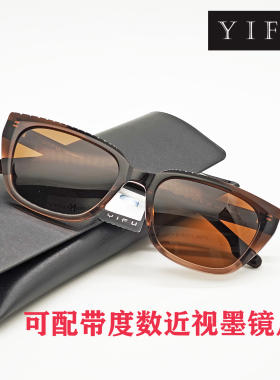 逸夫偏光太阳镜女款猫眼墨镜