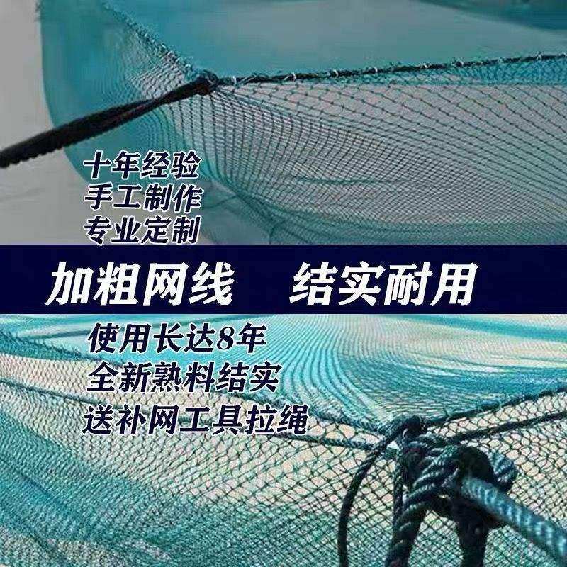 定做粗线养鱼网箱养鱼网箱存鱼网箱养鲫鱼鲤鱼黄骨鱼等成鱼用网箱,户外/登山/野营/旅行用品,鱼网/虾笼/其它渔具,淘宝优惠券,粉丝福利购,淘宝优惠卷