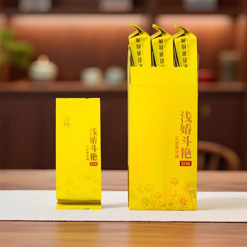 正岩山场黄玫瑰采丛6泡品鉴盒装