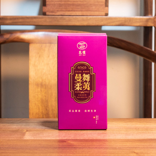 正岩51克花果奶油香大红袍武夷岩茶试饮茶叶组合搭配品鉴试喝礼盒