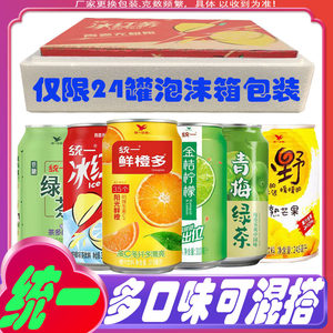 揭秘黑枸杞的秘密：从荒漠到餐桌