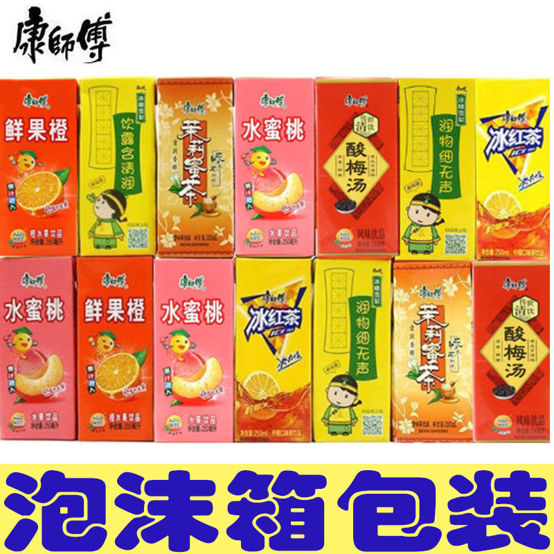 康师傅酸梅汤冰红茶水蜜桃鲜果橙冰糖雪梨茉莉蜜茶24盒整箱纸盒装