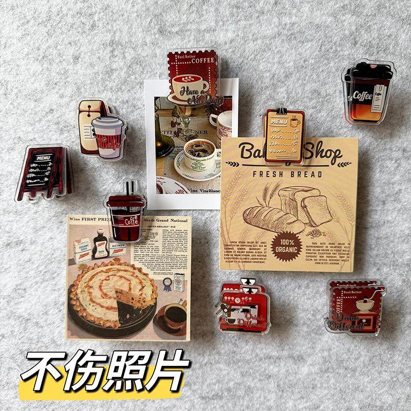 咖啡夹子图钉便签夹软木板毛毡板照片夹照片墙装饰按钉亚克力