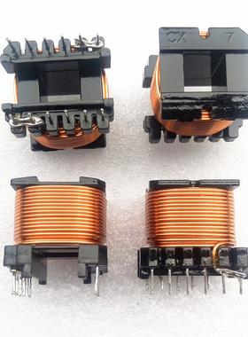 逆变器后级关断线圈 空心电感 EI40骨架立式 机头铜线圈