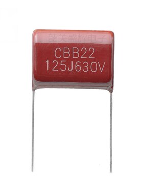 CBB电容630V125J 逆变器 电磁炉金属膜电容630V1.2UF  27MM脚距