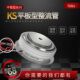 平板式 可控硅KS200A300A500A800Aks1200a1600V双向晶闸管硅整流KP