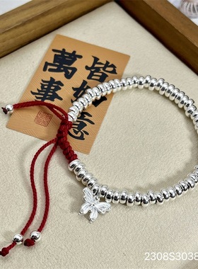 S925纯银手链女款蝴蝶盘缠红绳本命年手环时尚百搭高级感精致手饰