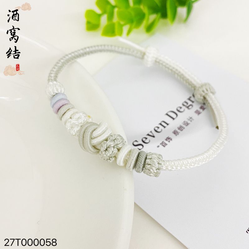 编织手绳情侣手链可穿黄金转运珠diy手工半成品女闺蜜本命年手绳