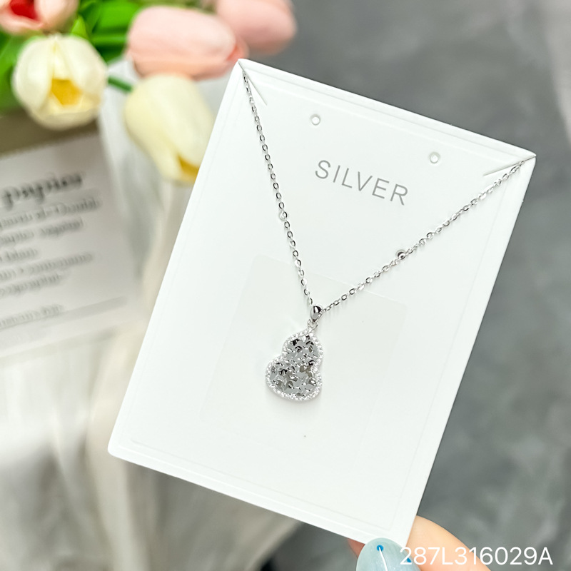 s925纯银项链女碎碎冰葫芦玉髓吊坠锁骨链时尚百搭气质高级感链坠