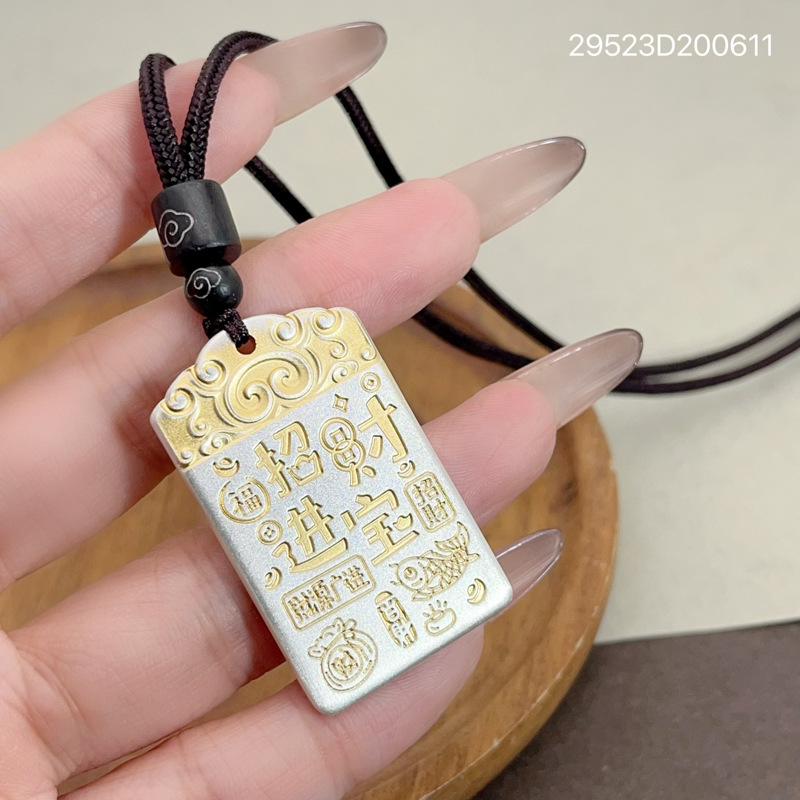s999纯银项链女款描金平安无事牌吊坠国潮百搭项链挂坠送女友礼物