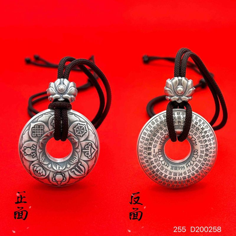 s999纯银项链男女款平安扣莲花心经大吊坠时尚百搭年轻款复古项坠