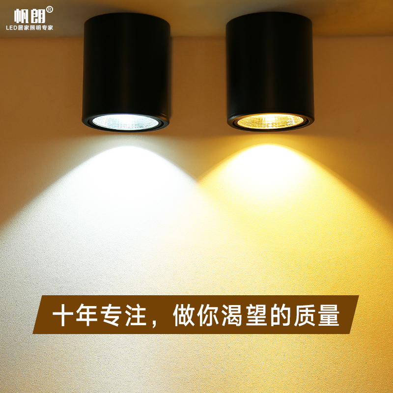 LEDÉ䵯Ã÷×°