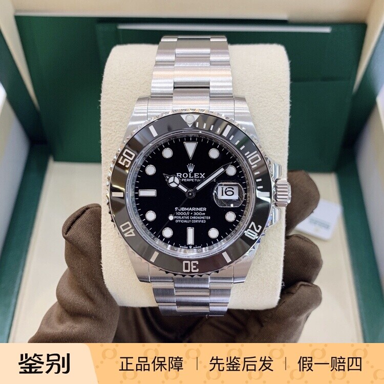 正品劳力士有历黑水鬼126610-0001，自动机械，表径41，黑陶瓷圈