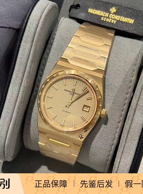 江诗丹顿/Vacheron Constantin 历史名作系列 4200H/222J全新全套
