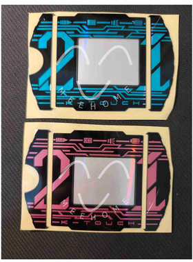 假面骑士帝骑decade dx21神主牌ktouch贴纸 终骑蓝色改装贴纸