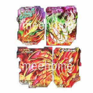 假面骑士圣刃Saber 元素之龙远古神骑奇幻驱动书贴纸